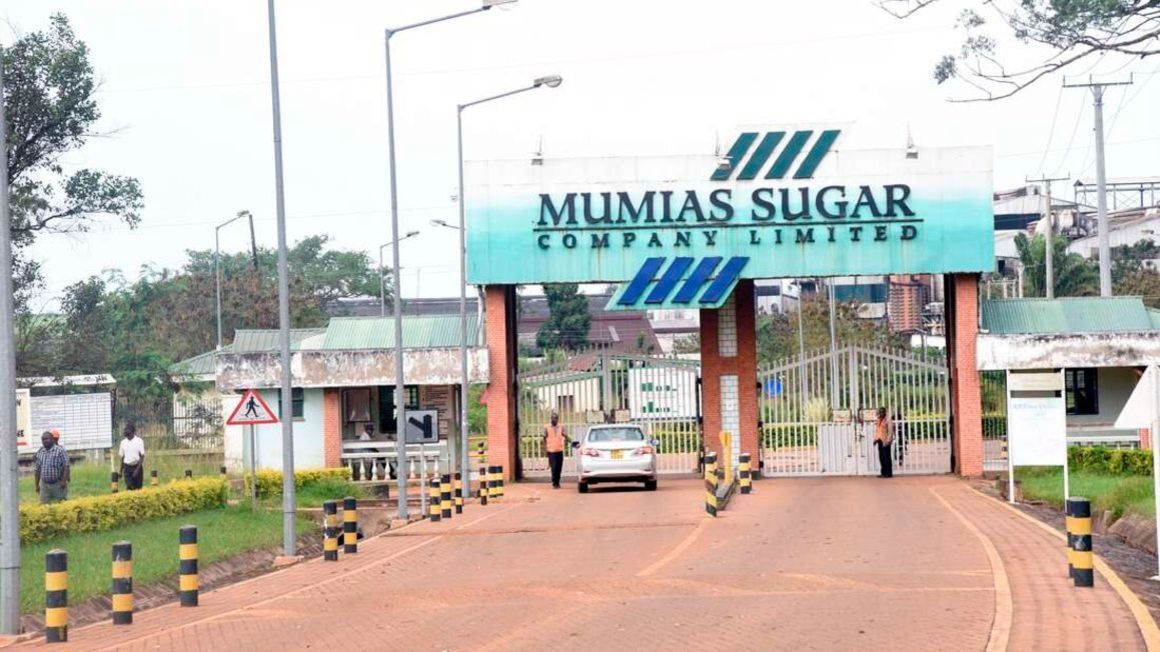 Entrance gate at Mumias sugar company. PHOTO | ISAAC WALE | NMG