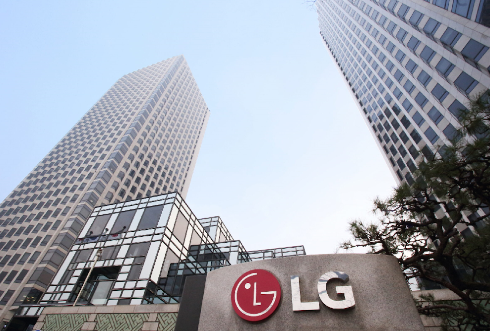 LG Electronics Posts Kes 153 billion Profit for The First Quarter Of 2023